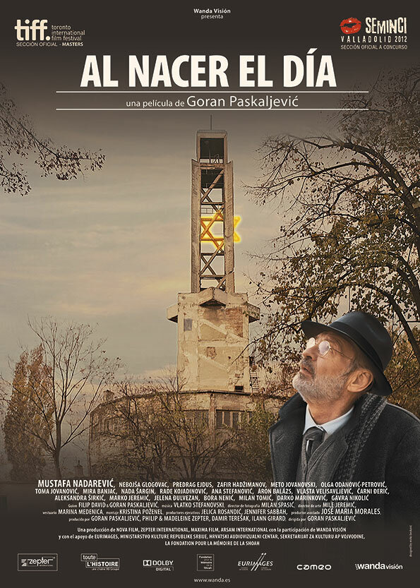 Когда наступит день (2012) постер