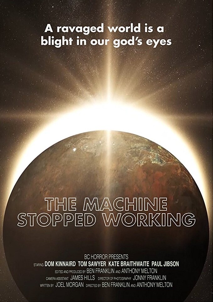 Machine Stopped Working (2014) постер