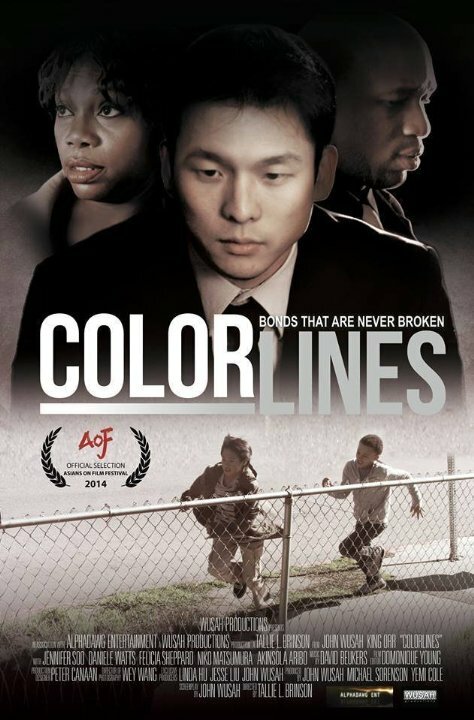 ColorLines (2014) постер