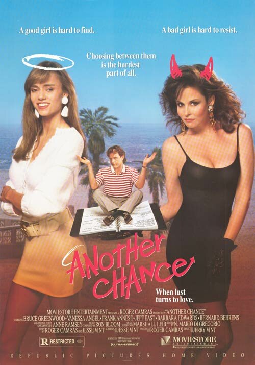 Ещё один шанс (1989) постер