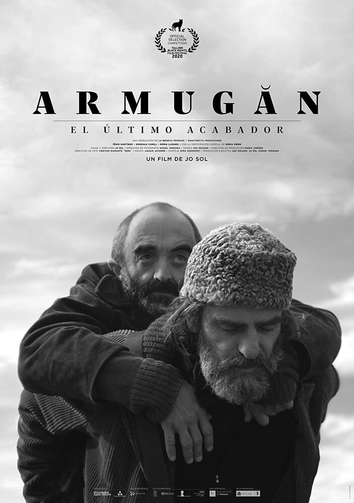 Armugan (2020) постер