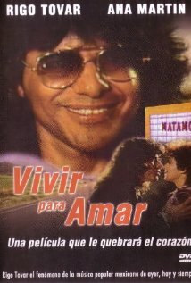 Vivir para amar (1980) постер