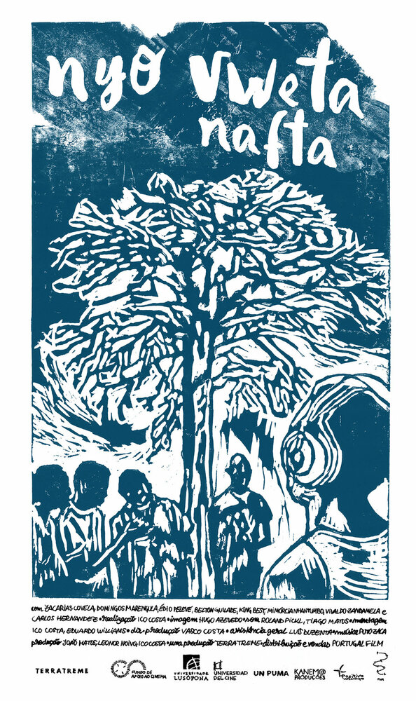 Nyo Vweta Nafta (2017) постер
