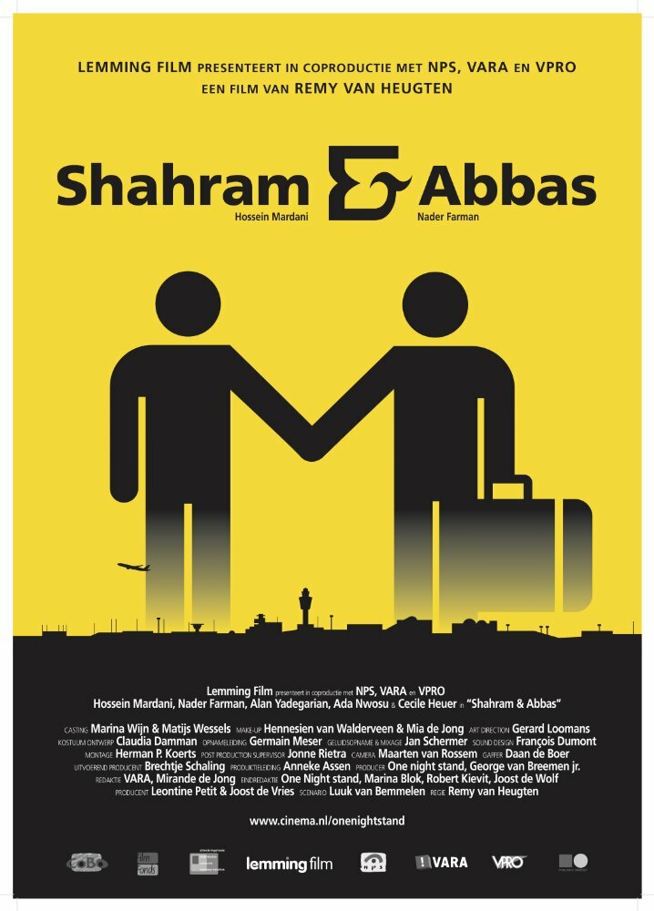Шахрам и Аббас (2006) постер