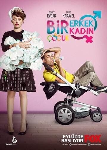 1 Erkek 1 Kadin 2 Cocuk (2014)