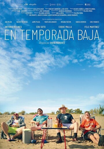 En temporada baja (2022) постер