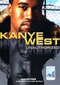 Kanye West: Рассекречено (2005)